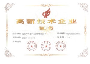 918������(�й���)�ٷ���վ