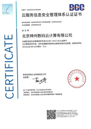 918������(�й���)�ٷ���վ