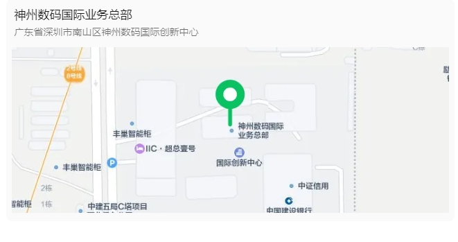 1670603900394251.jpg 20221210003345.jpg